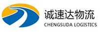 宁波到邛崃市物流公司